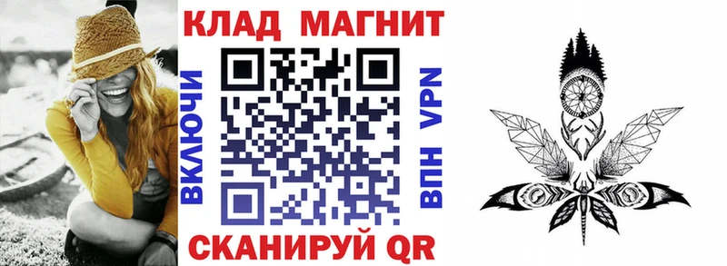 Как найти наркотики Дальнегорск Амфетамин  A PVP  Мефедрон  Марихуана 