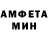 МЕТАДОН белоснежный VRAYZ OP