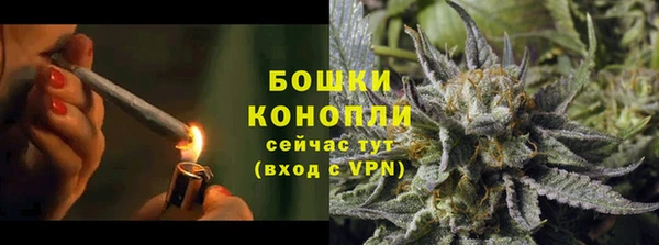стафф Белоозёрский