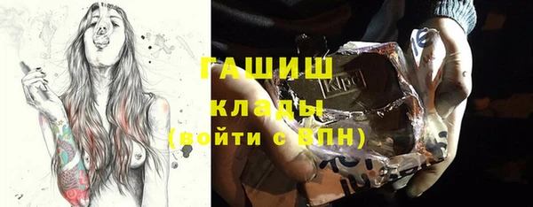 apvp Богданович