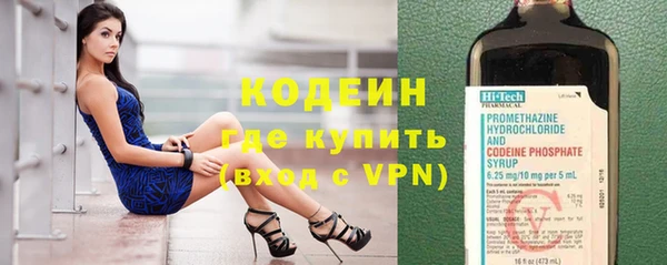 метадон Богородск