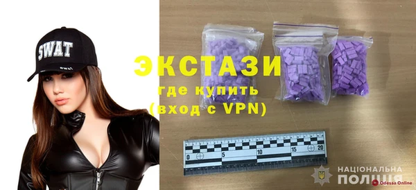 apvp Богданович