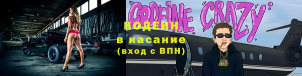 apvp Богданович
