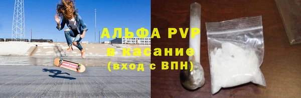 метадон Богородск