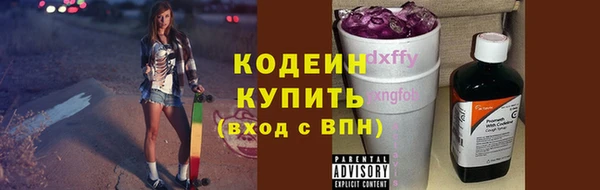 метадон Богородск