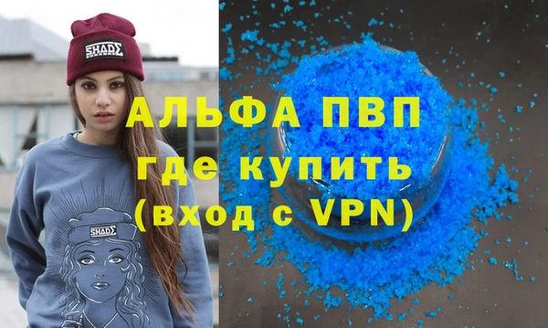 метадон Богородск