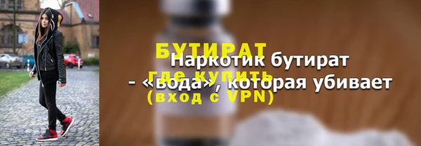 apvp Богданович