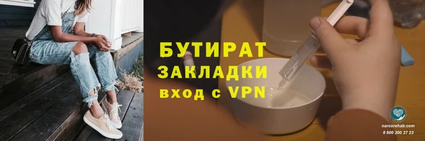apvp Богданович
