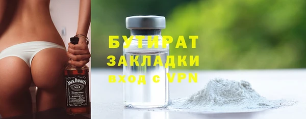 apvp Богданович