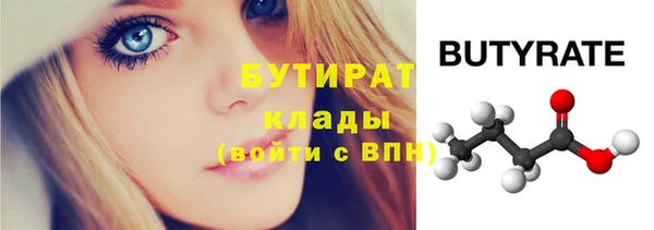 apvp Богданович