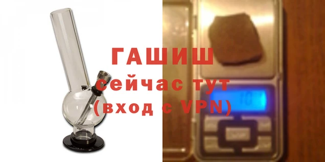 дживик Бутурлиновка