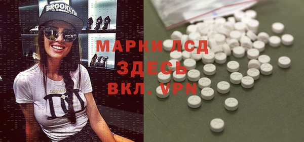 apvp Богданович