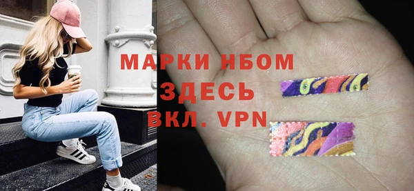 apvp Богданович