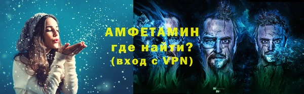 метадон Богородск