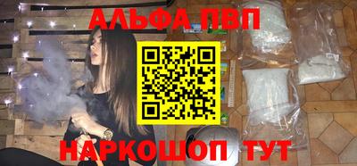 скорость Каменск-Шахтинский