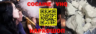 бошки Каменск-Уральский