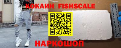 бошки Каменск-Уральский