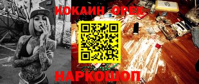 jwh Камень-на-Оби