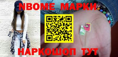 скорость Каменск-Шахтинский