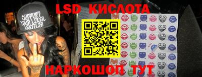 бошки Каменск-Уральский
