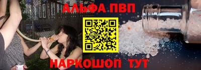 jwh Камень-на-Оби