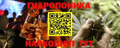 скорость Каменск-Шахтинский