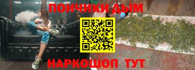скорость Каменск-Шахтинский