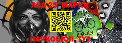 бошки Каменск-Уральский
