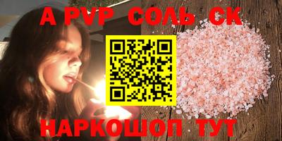 jwh Камень-на-Оби