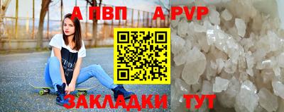 jwh Камень-на-Оби