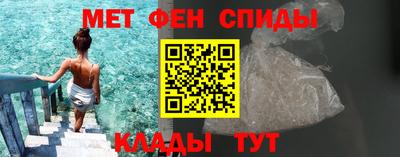 бошки Каменск-Уральский