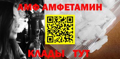 бошки Каменск-Уральский