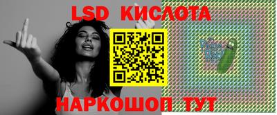 бошки Каменск-Уральский