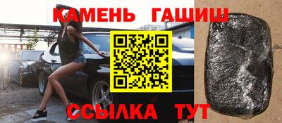 скорость Каменск-Шахтинский