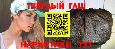 бошки Каменск-Уральский