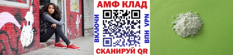 Первитин мет Дальнегорск
